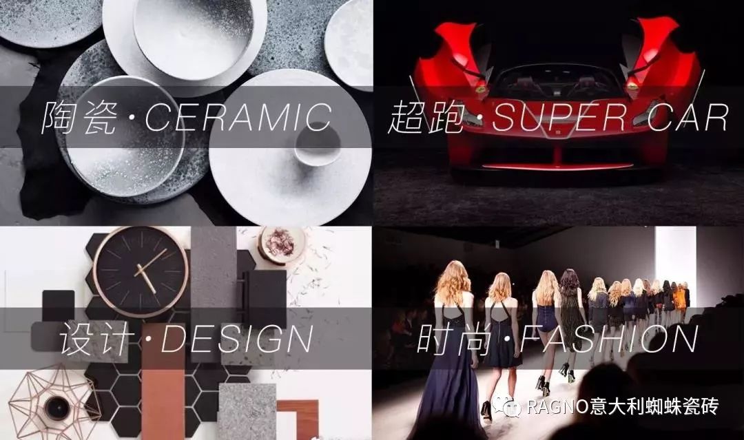 CiaoCina！常州蚁人国际建材馆今日盛大开业