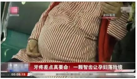 papi酱产后的真实心酸,papi酱产后晒全家福