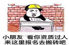 dnf搬砖怎么打造小号,dnf小号怎么搬砖思路