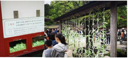 日本御守符是什么作用,日本限定御守招财猫