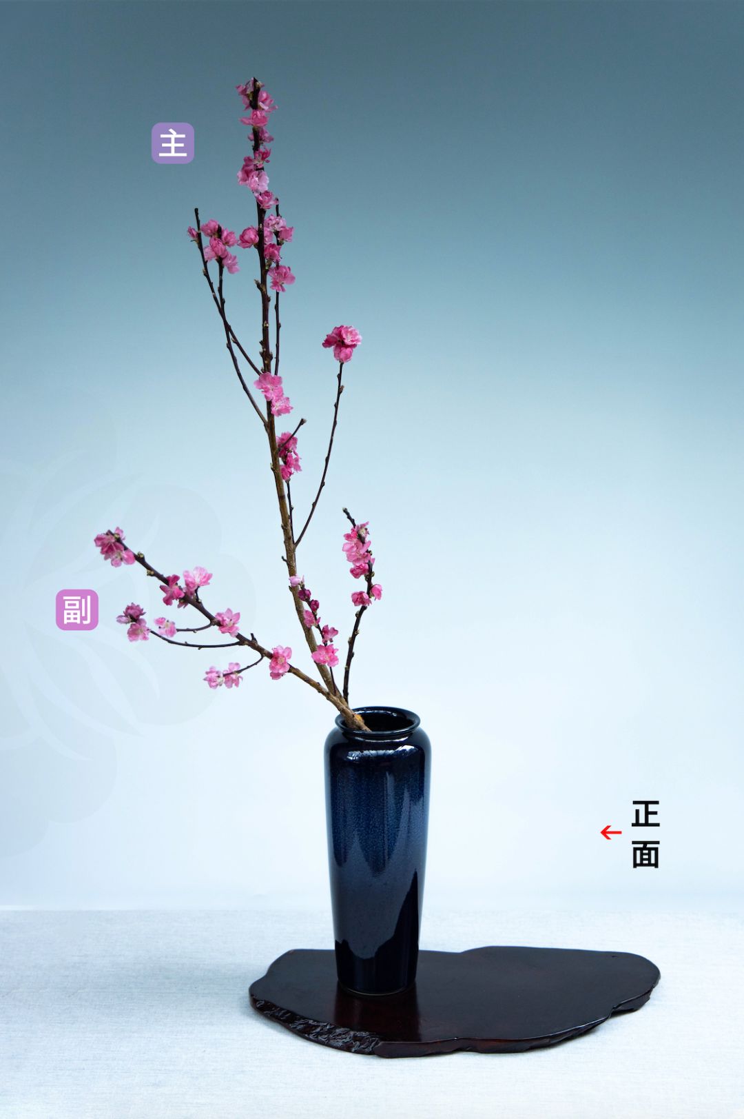 小原流旋转式插花入门知识,日式小原流直立插花图片