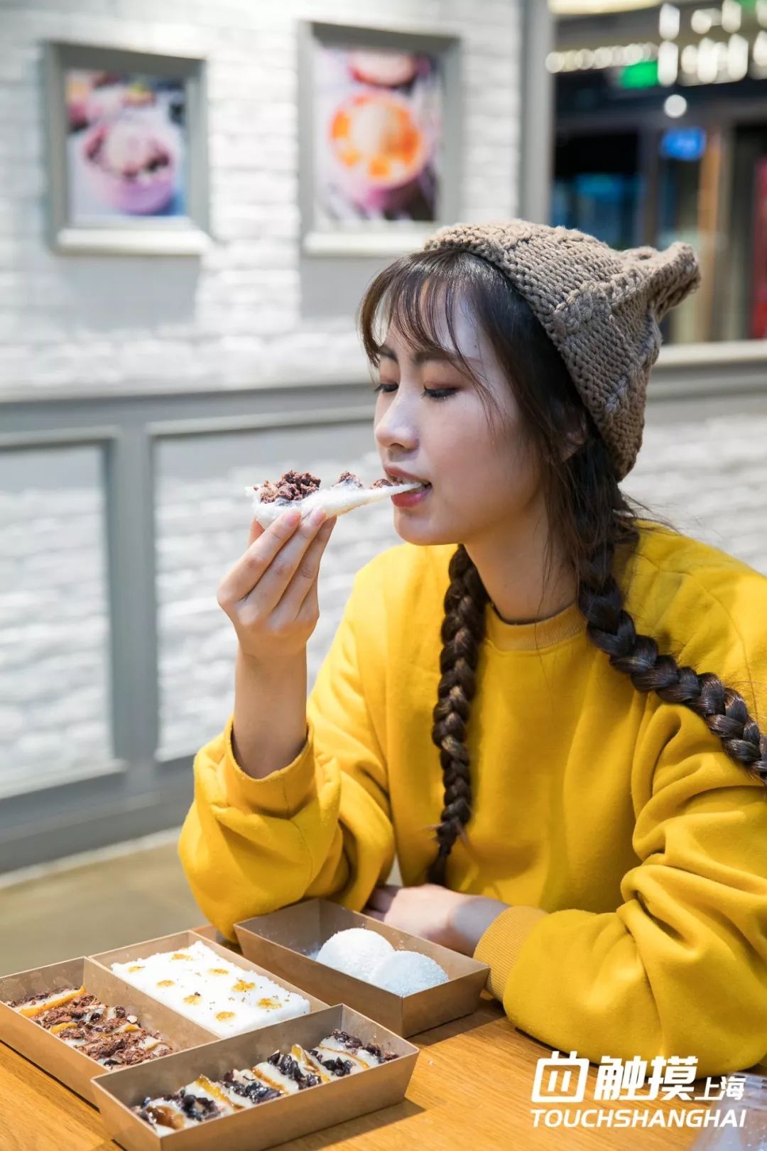 这个双11准备开始剁手了吗,魔都天山路双11