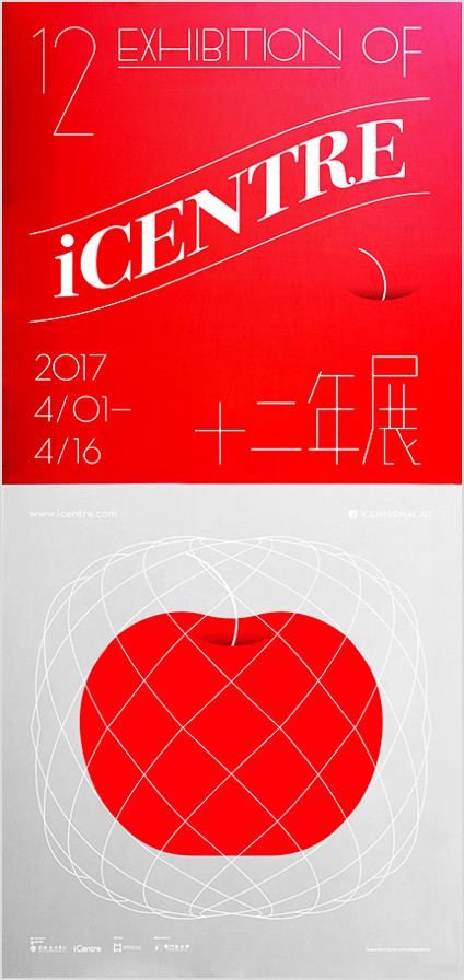 ppt样机一键生成,样机ppt