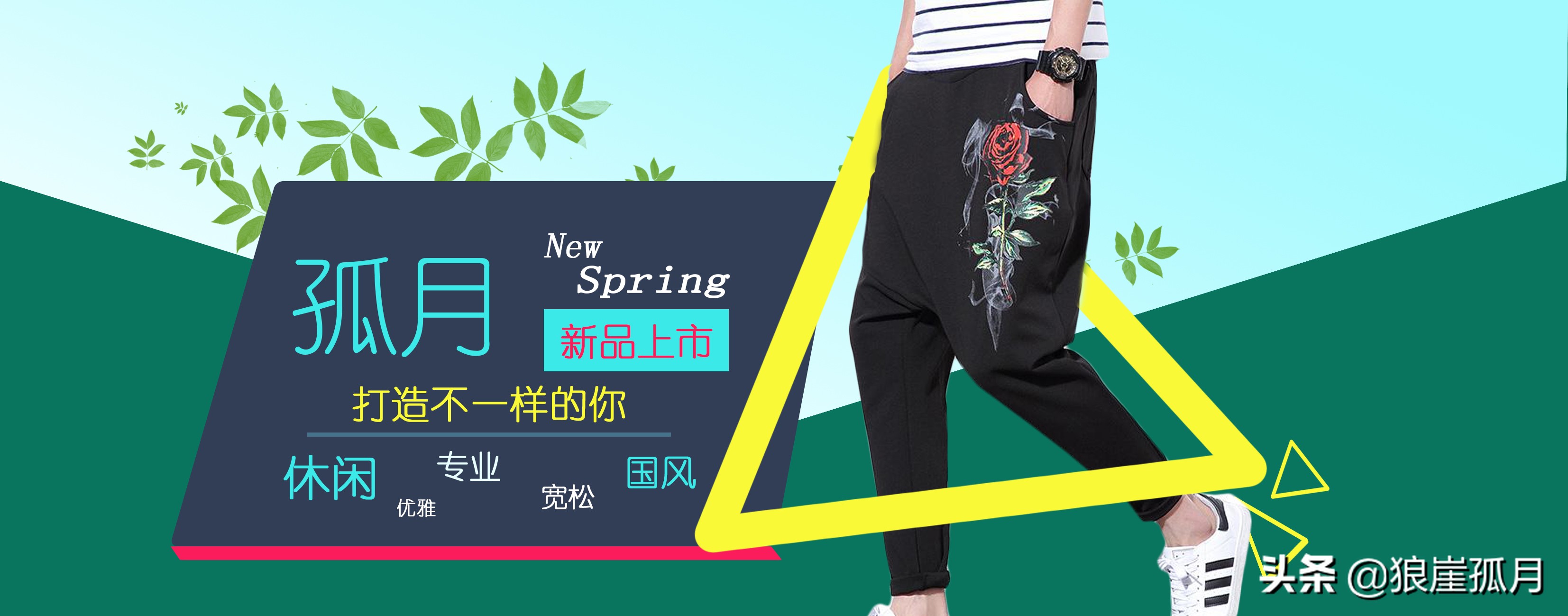 photoshop如何合成图片,photoshop怎么合成一张图