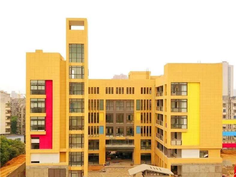 福州特教学校,福州开智学校