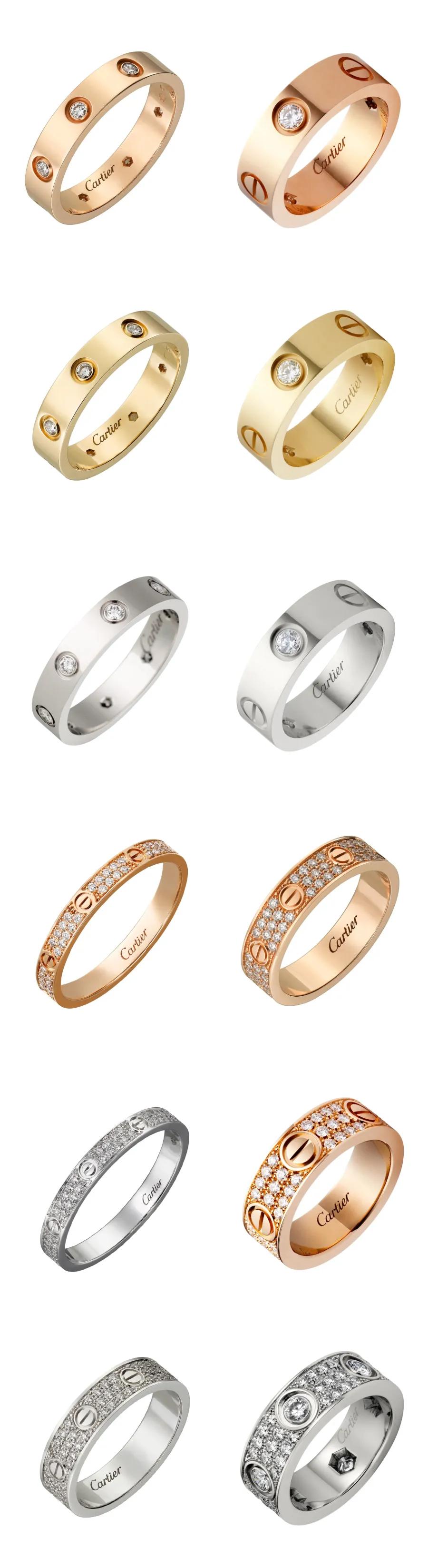 今年最新结婚对戒款式推荐,四大奢侈品牌结婚对戒