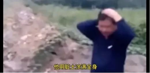 他伪装智障，冒死进黑窑解救30多人，因为他，黑煤矿得到有力打击