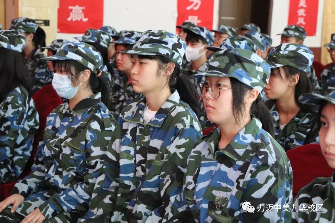 瓒呯噧鏂扮敓鍐涜,楂樹竴鏂扮敓鍐涜瓒呯噧