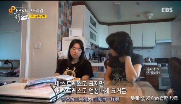 高中差生自述,少年学子自述逆袭太痛苦