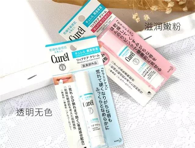 唇膏推荐红榜平价好用大干唇,平价又好用的去死皮唇纹唇膏