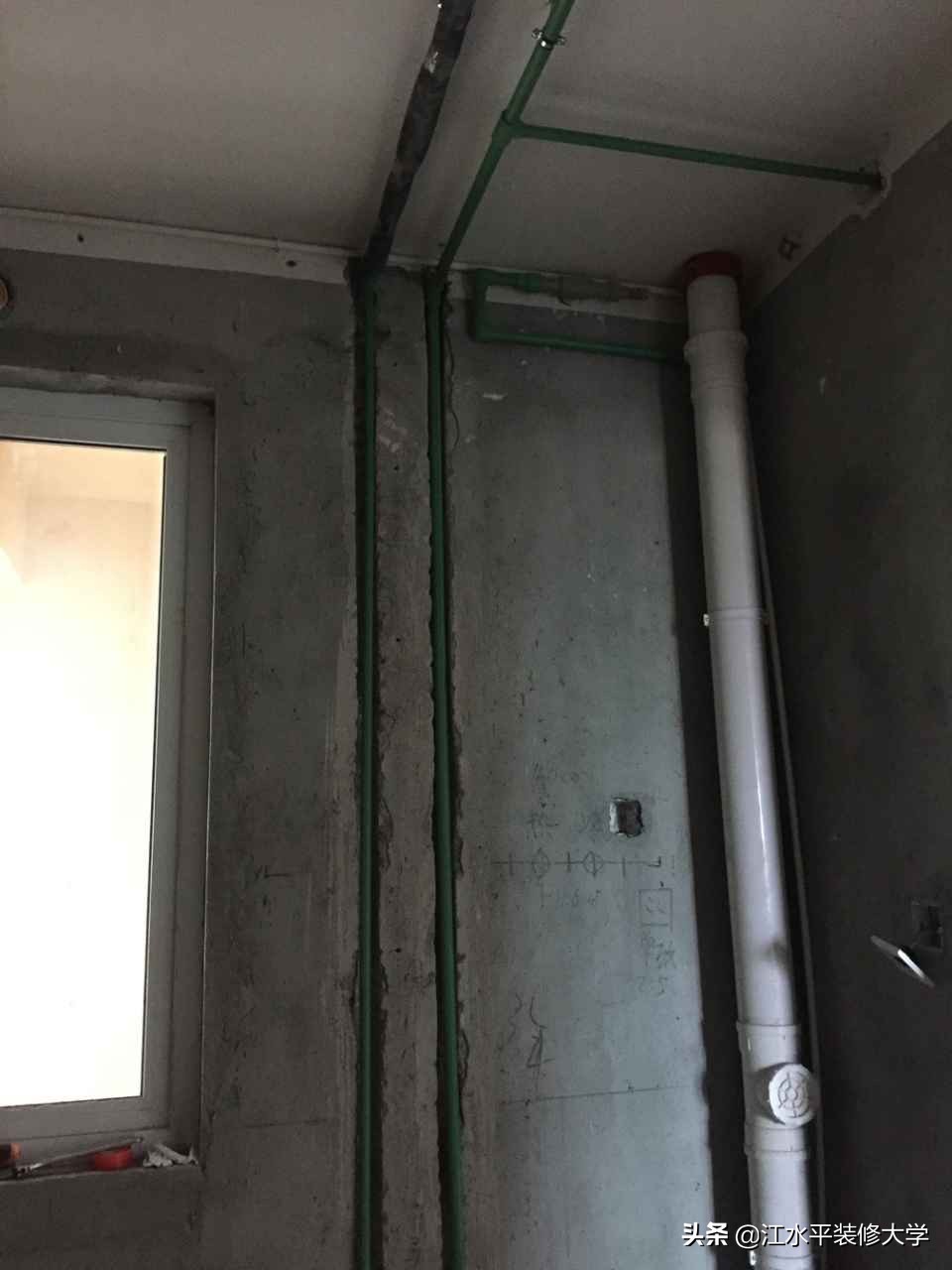 中海国际社区108平装修效果图,南京中海国际社区装修