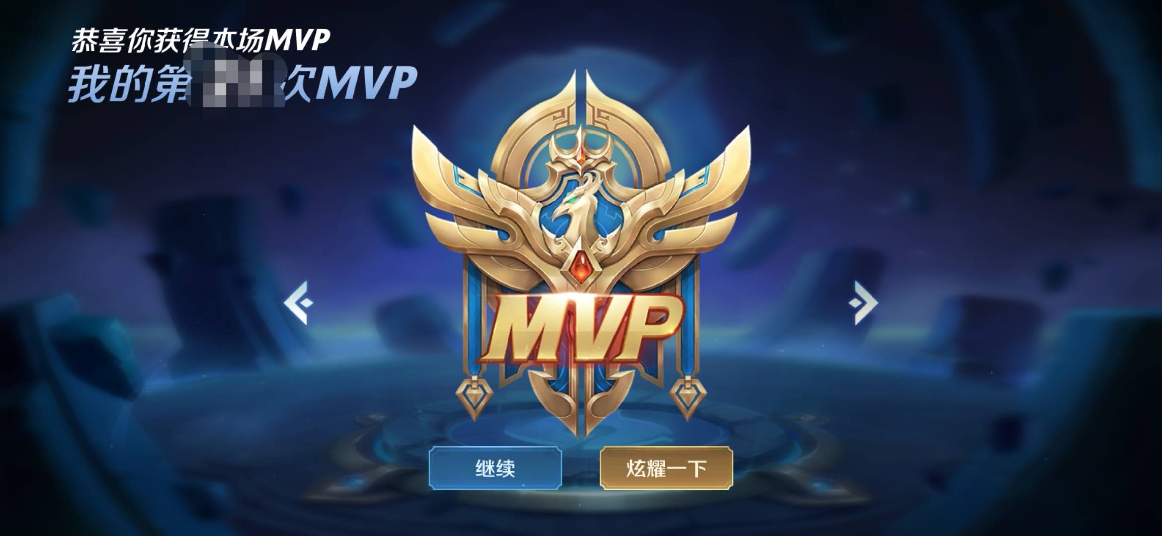 王者荣耀周瑜最恶心的打法,王者荣耀周瑜不死流怎么玩