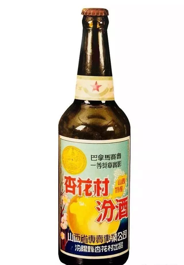 汾酒，一瓶老酒拍出天价，涨了1894倍，背后有何故事？