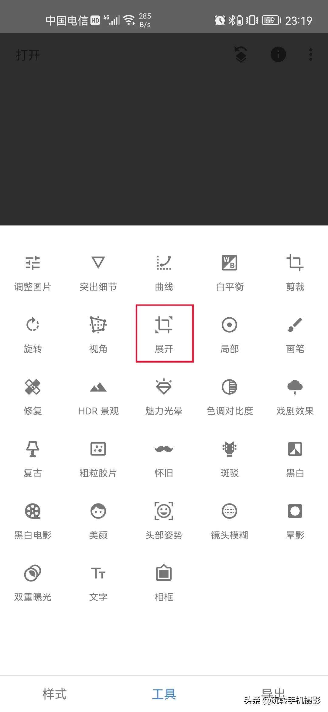 朋友圈经常晒图怎么回事,朋友圈里晒图