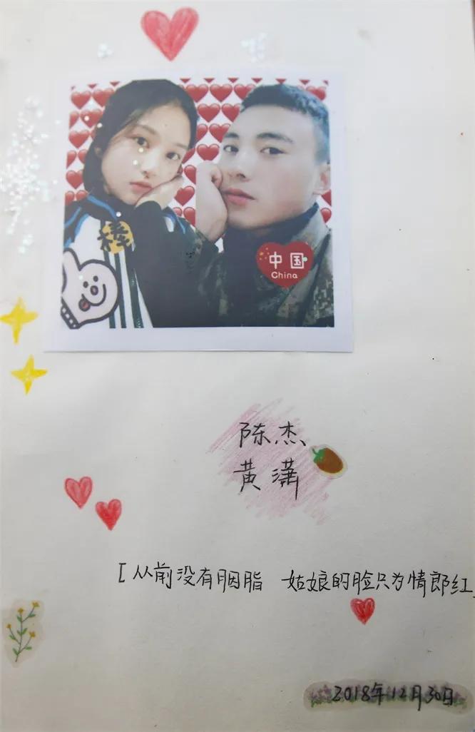 一款浪漫的求婚视频,最浪漫的一场求婚现场