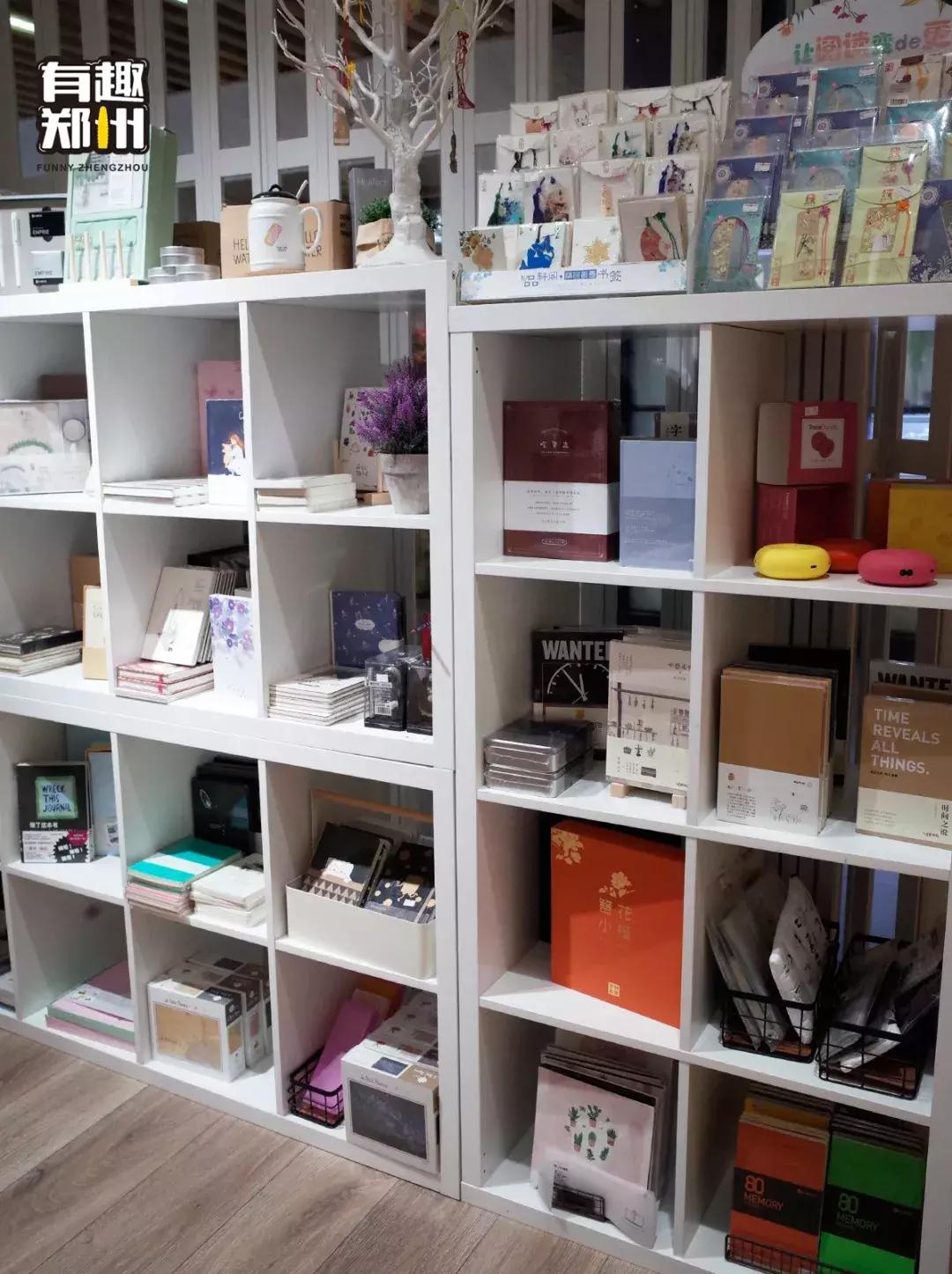 郑州文创杂货铺,郑州比较大的文创店