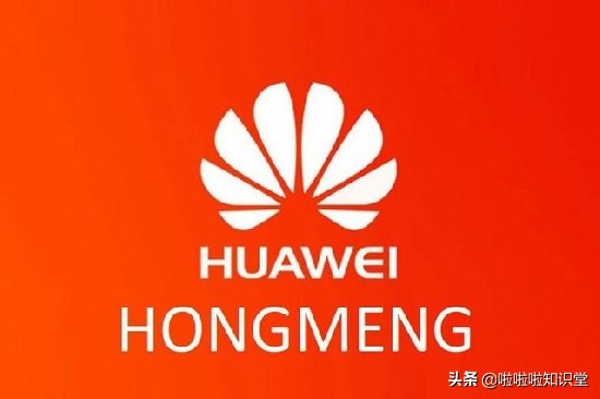 华为早有了什么新消息,华为今天最新的消息