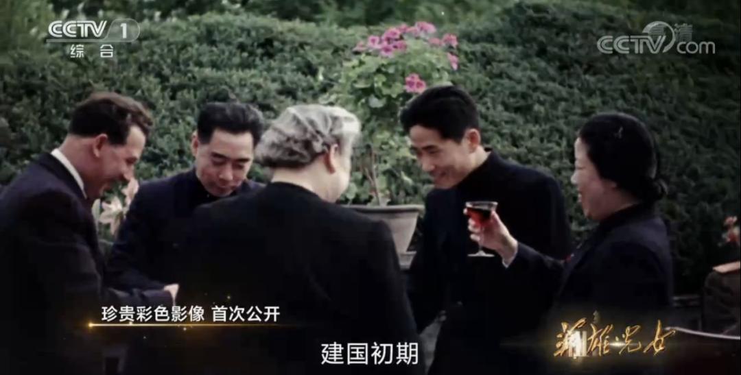 在纪念大会召开前,央视首次披露了这一重要影像