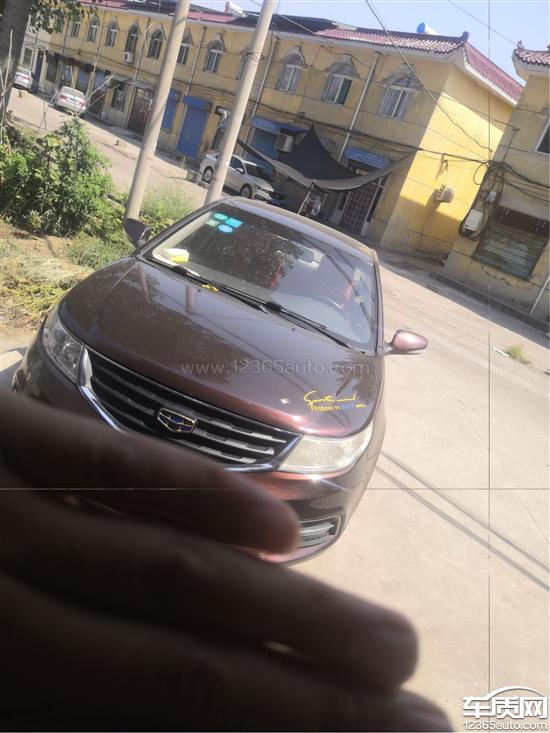 吉利远景缺陷的问题,吉利远景哪个部位维修费用最高