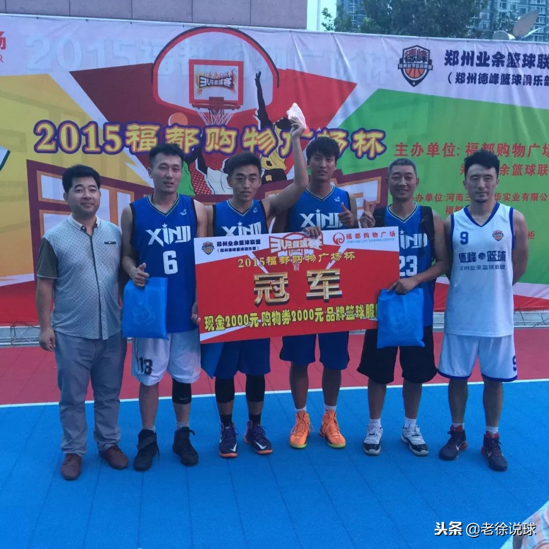 “桥蛋”的“非常篮球”之路……