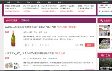 火星币优是未来资产管理的利器,还是火星财经丰富生态的工具