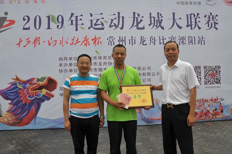 2019年端午龙舟比赛,今年龙舟比赛哪里最精彩