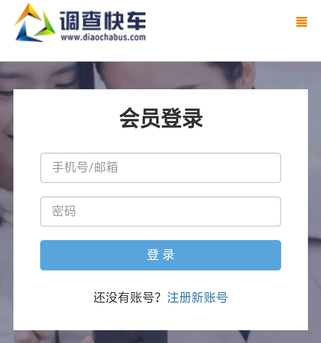 大学生空闲时间超实用的兼职途径