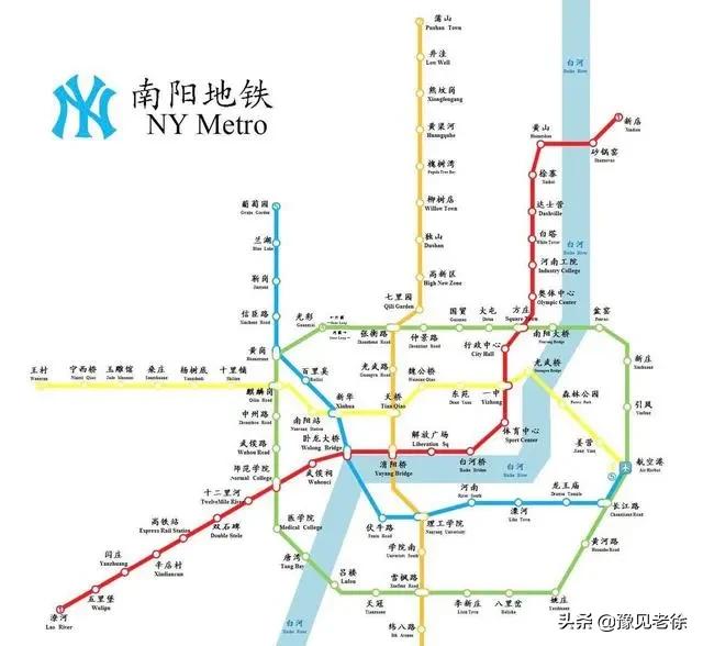 河南南阳修地铁吗,南阳市规划修地铁