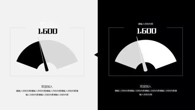 极简室内设计ppt模板,极简ppt模板大全