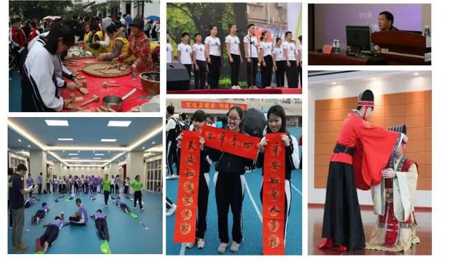 2020年深圳中考公立普高,深圳中考对新高中学校有什么要求