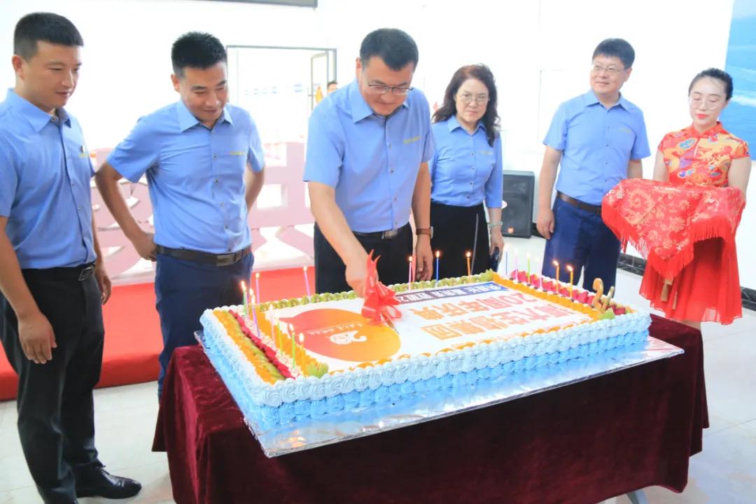 海大100周年,青岛海大生物集团有限公司