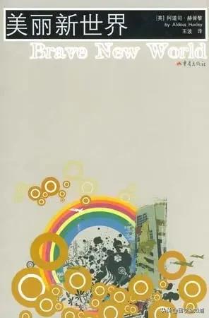 独家整理|中美十四所顶尖高中最全书单，暑假该看的都在这了