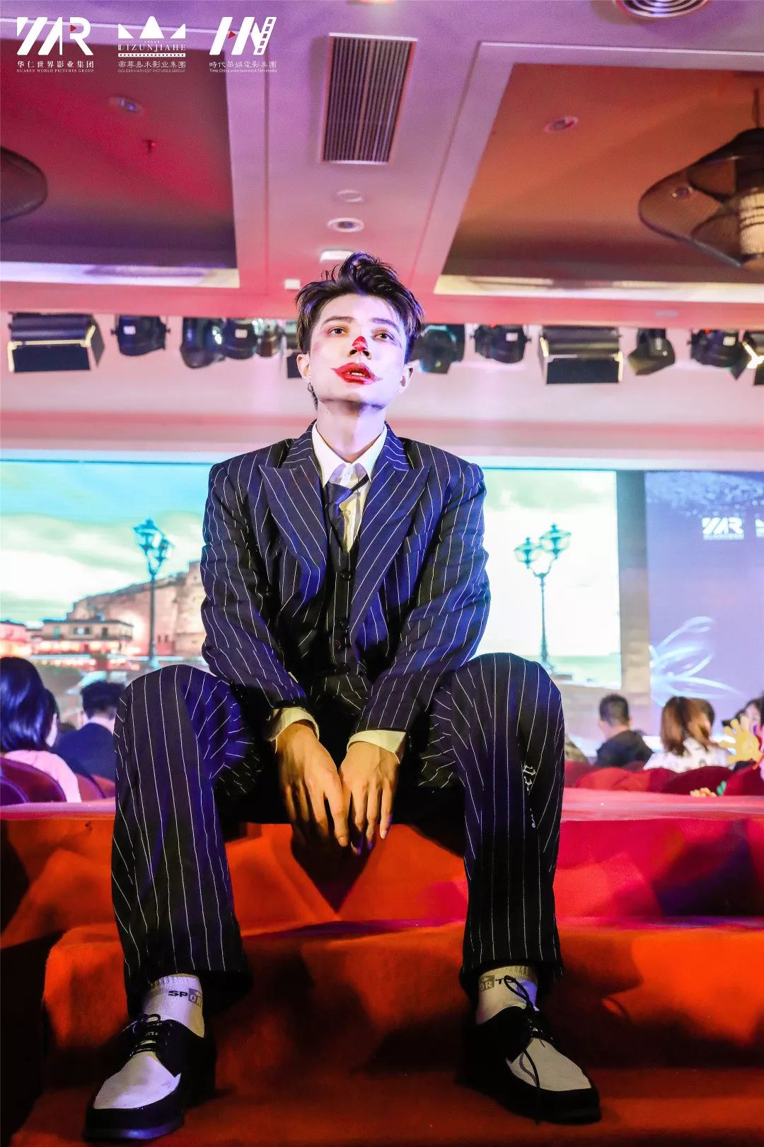 “筑梦华娱,致远未来”时代华娱第十一月总结大会