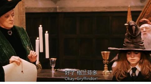 环球影城霍格沃茨中国留学生,北京环球影城霍格沃茨能进去么