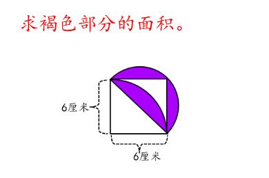 圆知识的讲解,圆知识归纳总结