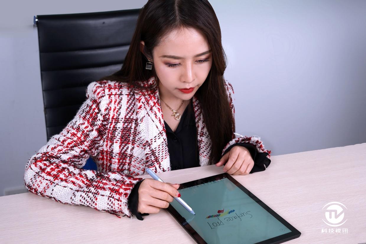 surface生产力工具,微软电脑便携式surfacepro7