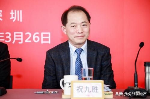 房地产未来还有前途吗,房地产哪个岗位有前途