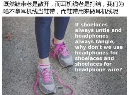 这个“弱智”遍地跑的贴吧承包了我最近所有的笑点