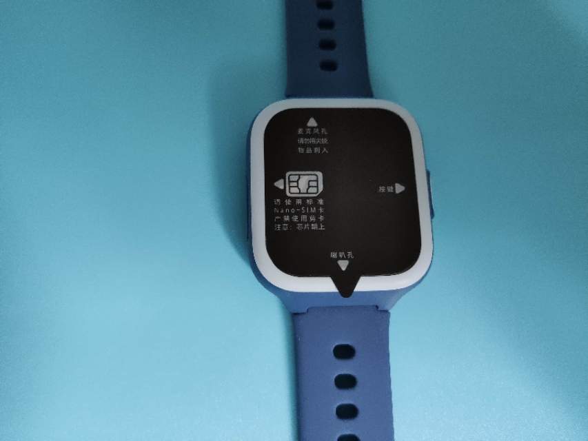 米兔儿童智能手表深度测评,米兔儿童手表宠物养成怎么玩