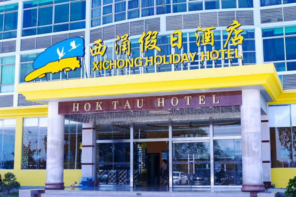 广东十大海滩攻略,深圳最值得去的十大海滩