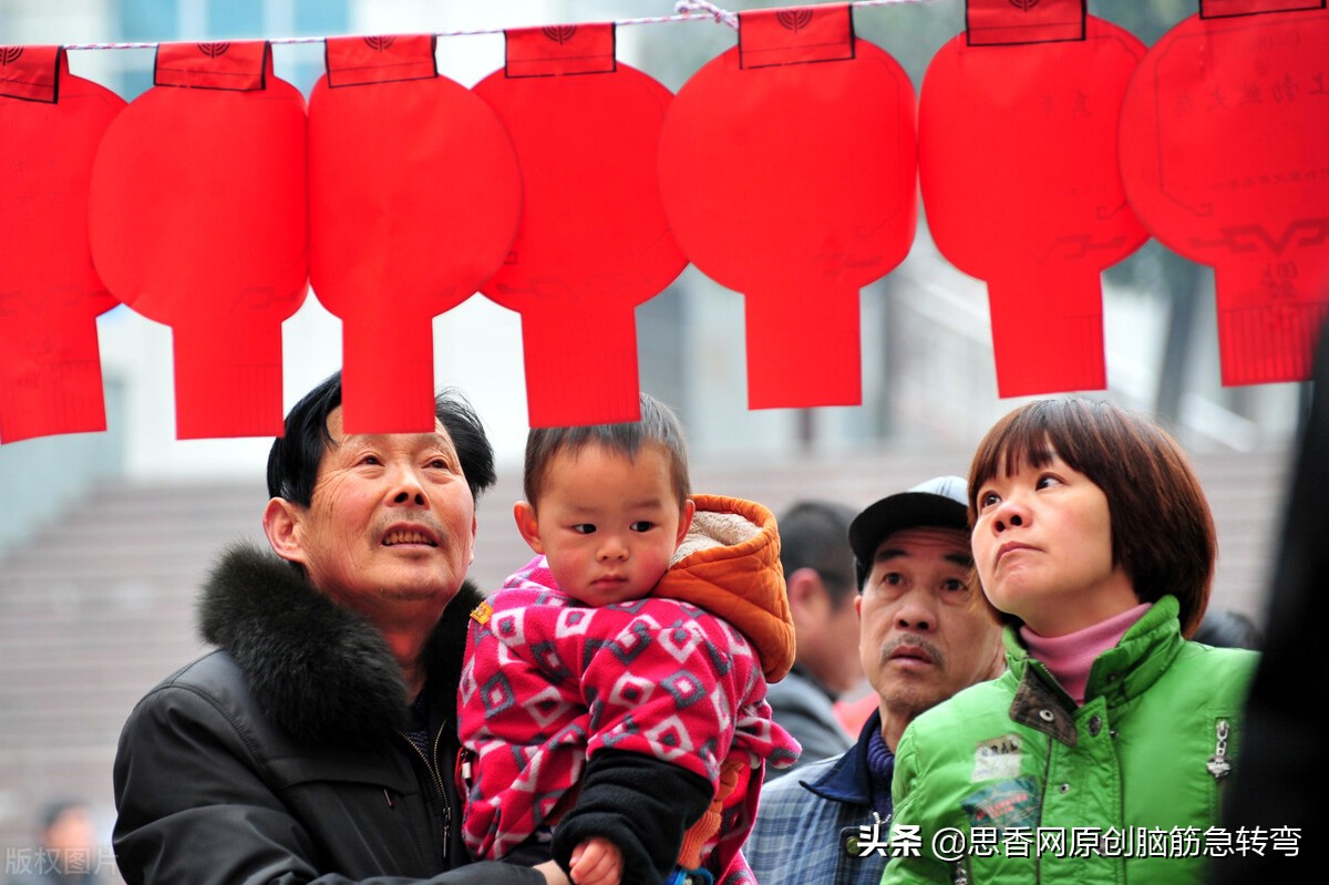 四角尖尖草束腰，热水锅中走一遭，台前遇着唐三藏（打传统食品）