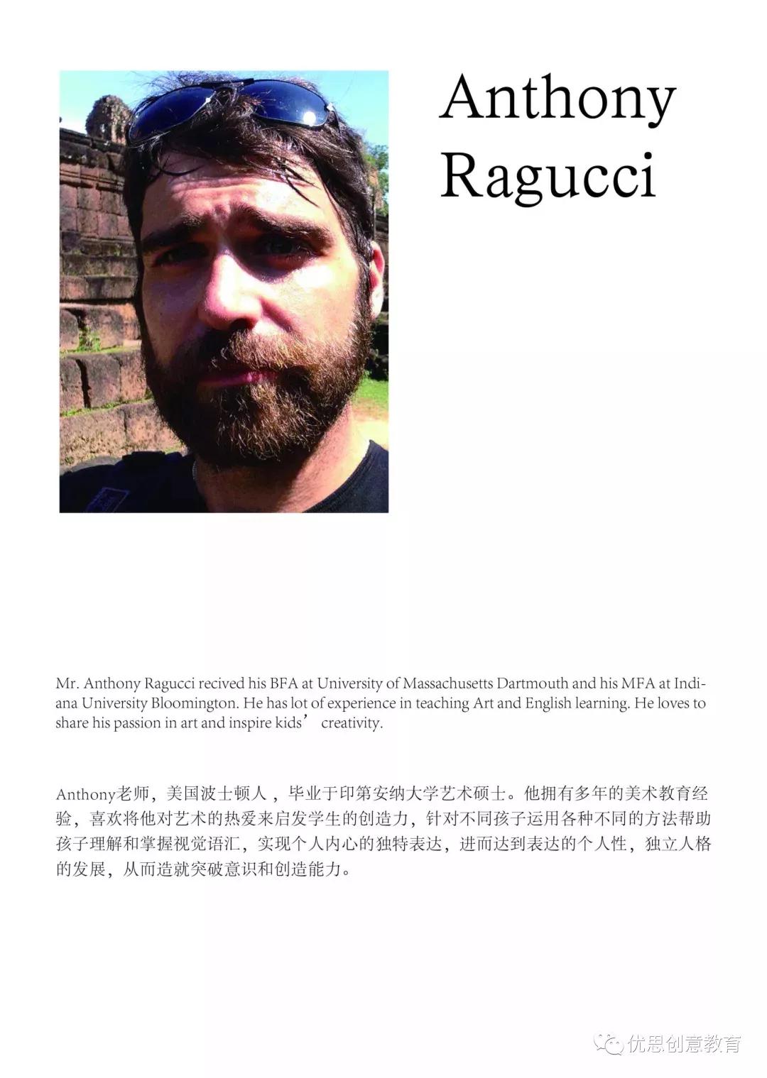 优思创意美术昌平校区,优思创意美术望京校区