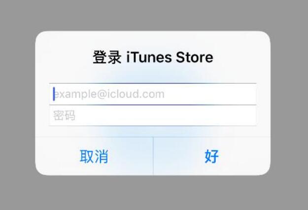 iphone应用为什么不给权限,iphone无限重启应用打不开
