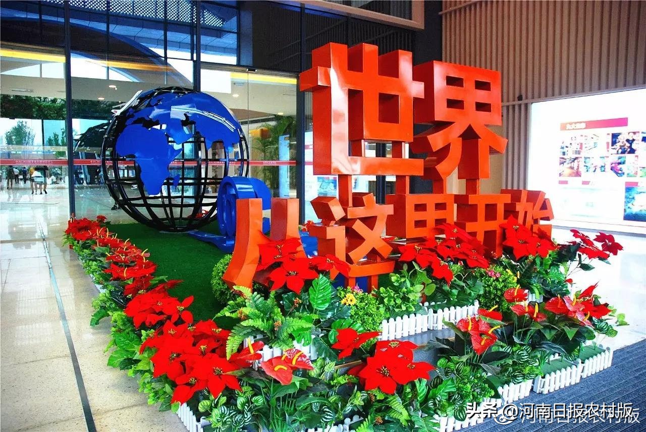 河南保税物流中心政策,郑州保税物流中心