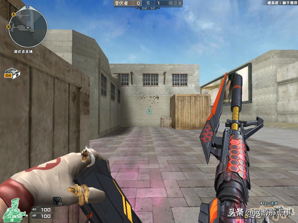 穿越火线scar赤血龙魂打生化,穿越火线evo赤血龙魂活动