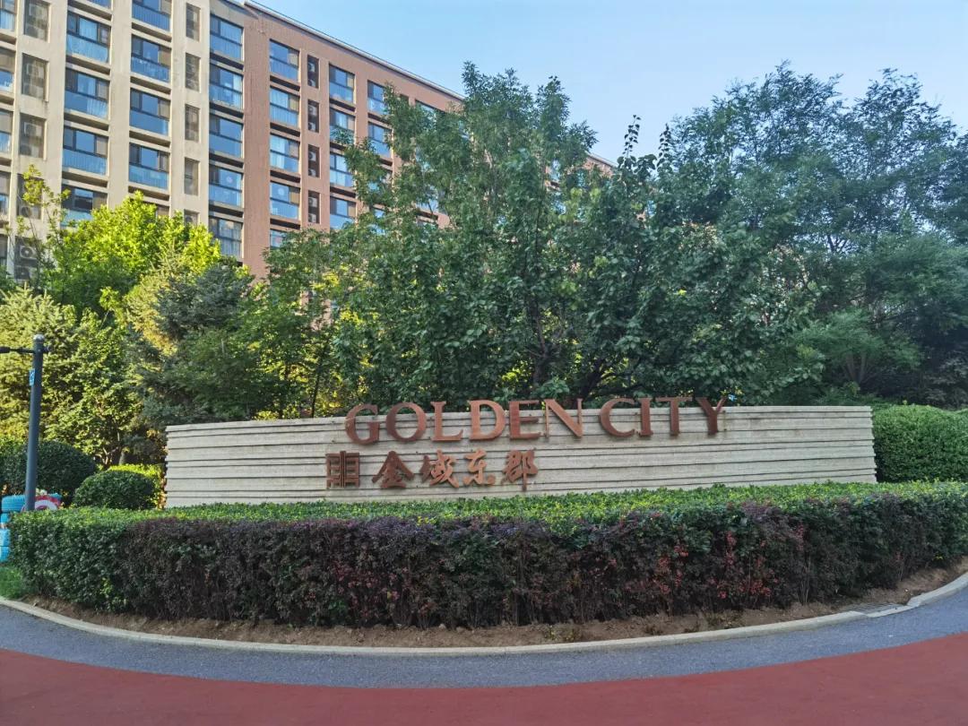 亦庄两居,亦庄总价最低的两居室