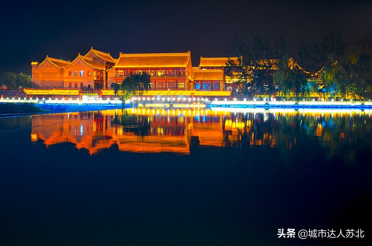 城市介绍视频渭南,城市简介庆阳