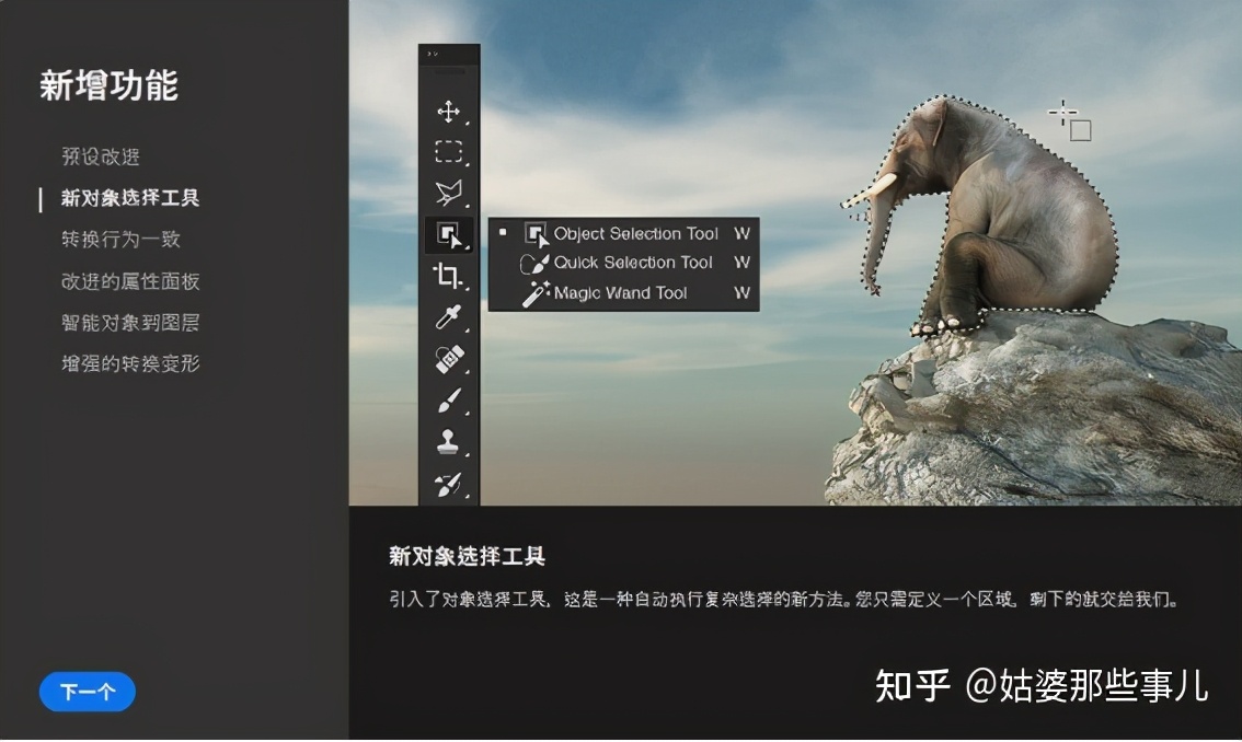 新手下载哪个版本ps,ps哪个版本适合新手用
