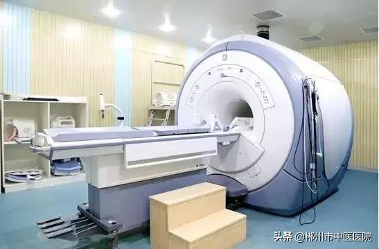 磁共振检查对身体有害吗,医院磁共振是检查什么的