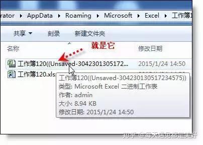 excel怎么计算数值绝对值的平均值,excel中的绝对值引用符号怎么添加